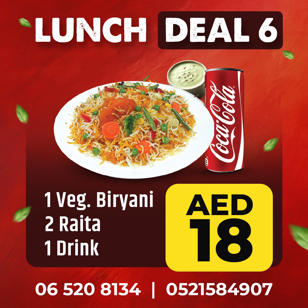 WhatsApp Image 2025-12-27 at 12.03.55 PM (1)