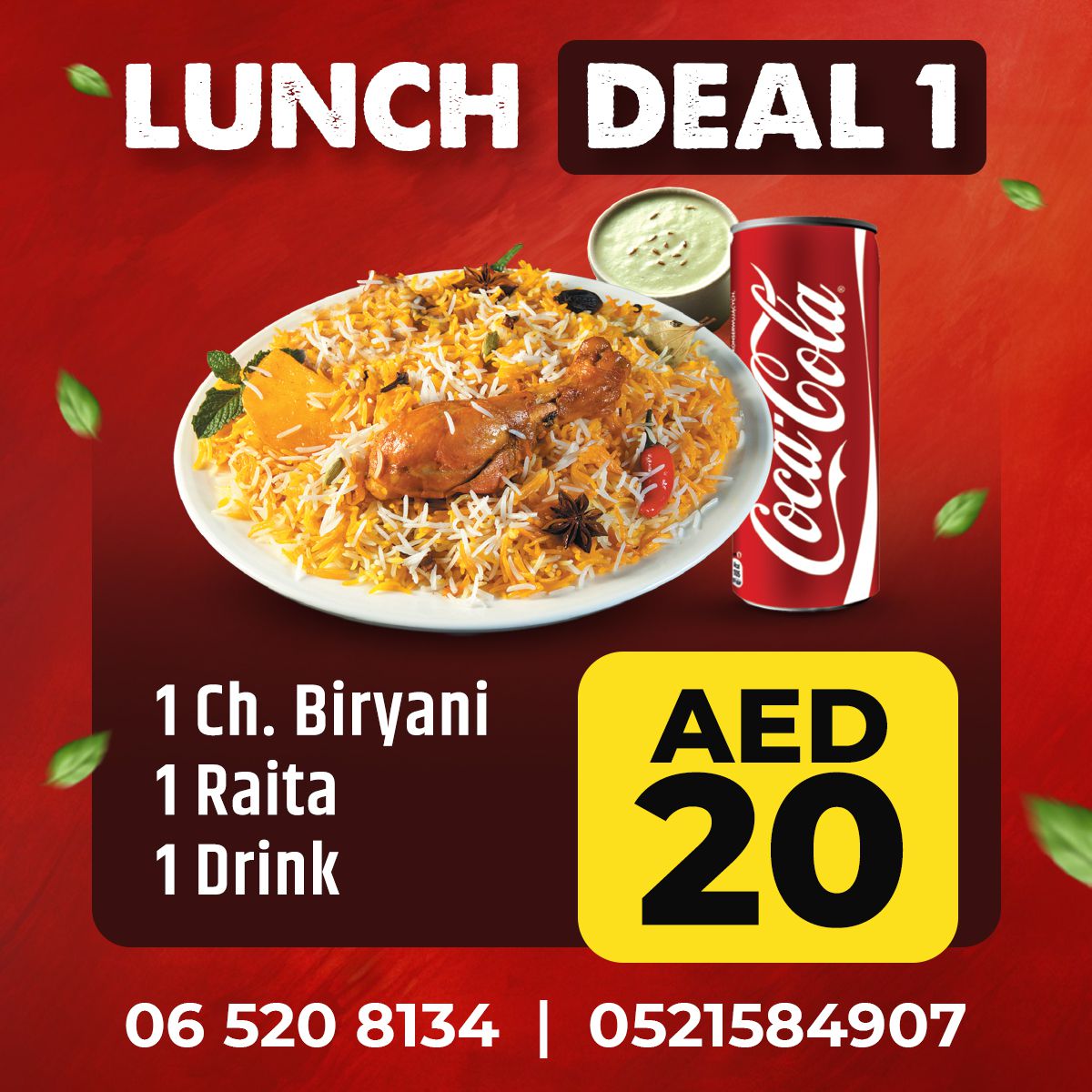 WhatsApp Image 2025-12-27 at 12.03.55 PM (3)