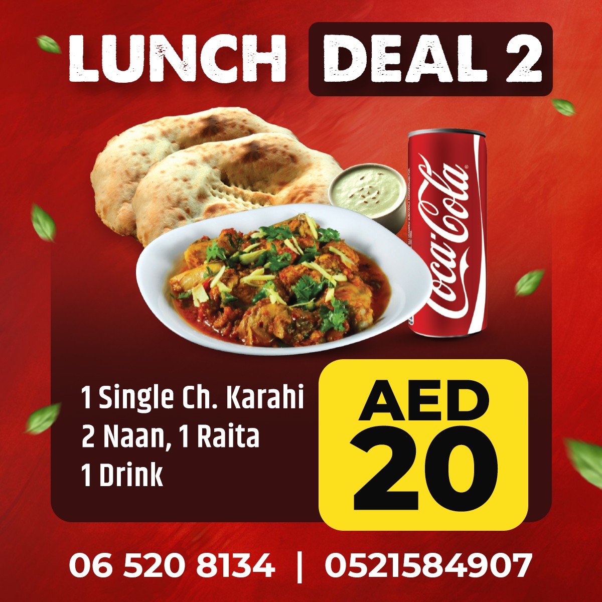 WhatsApp Image 2025-12-27 at 12.03.55 PM (4)