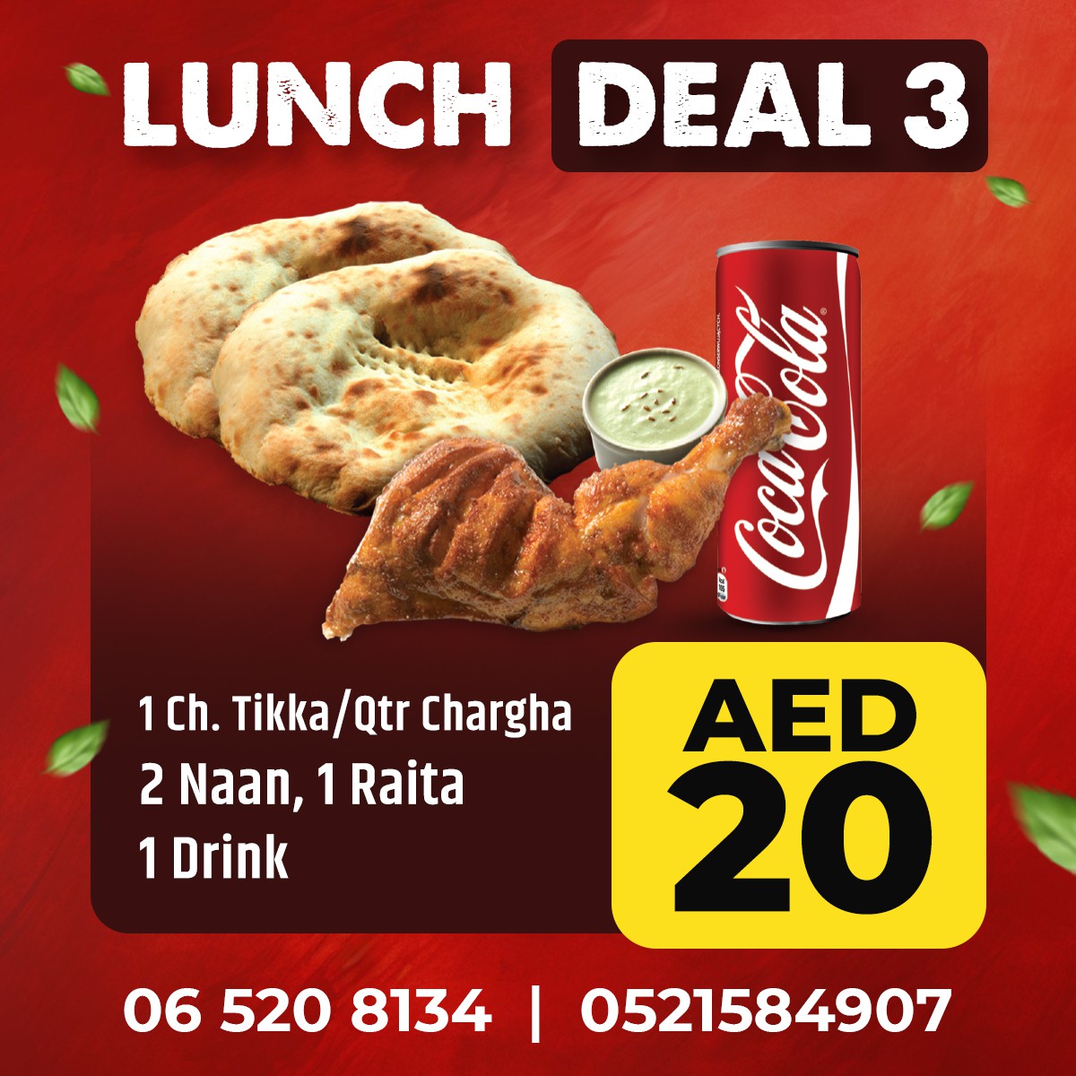 WhatsApp Image 2025-12-27 at 12.03.55 PM (5)