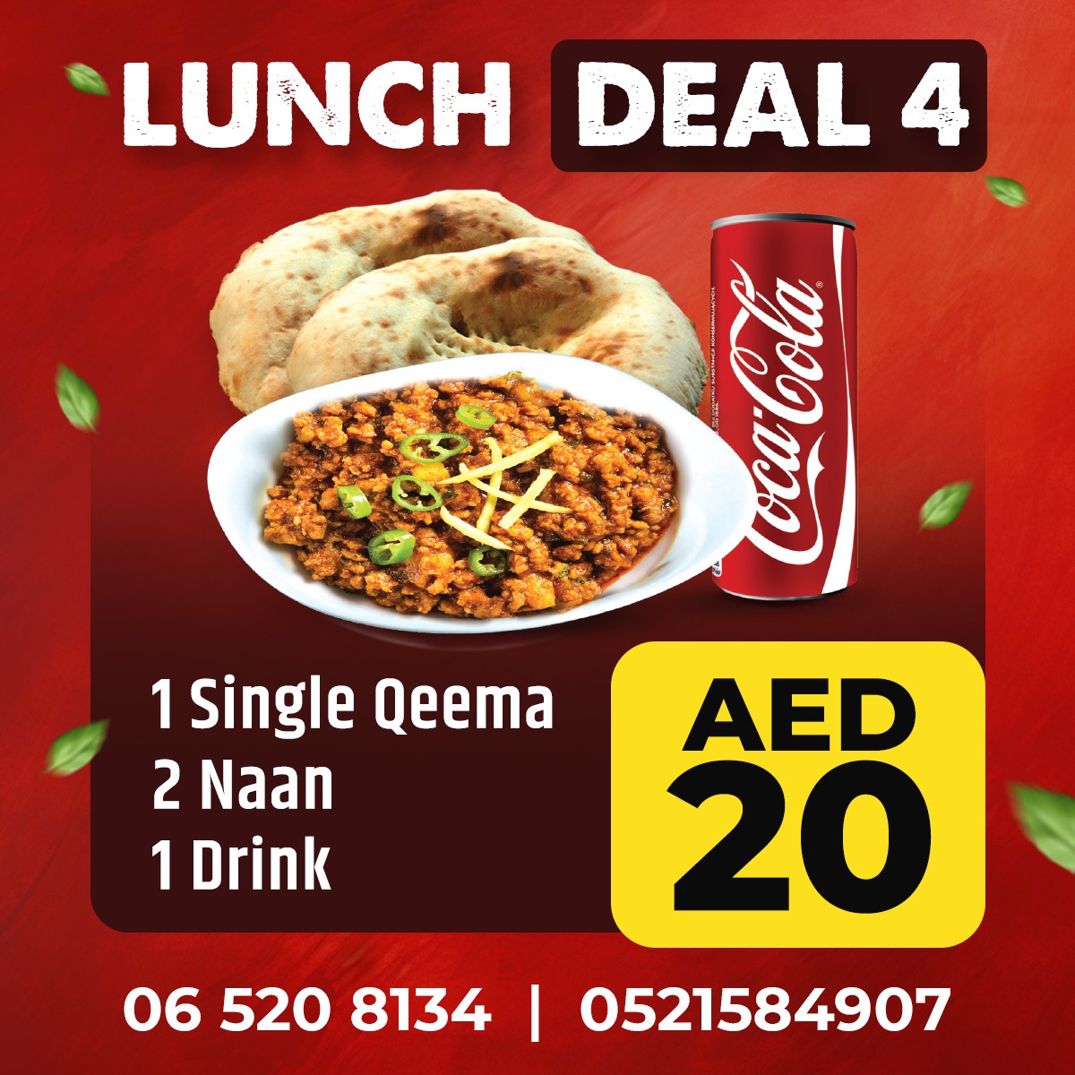 WhatsApp Image 2025-12-27 at 12.03.55 PM (6)