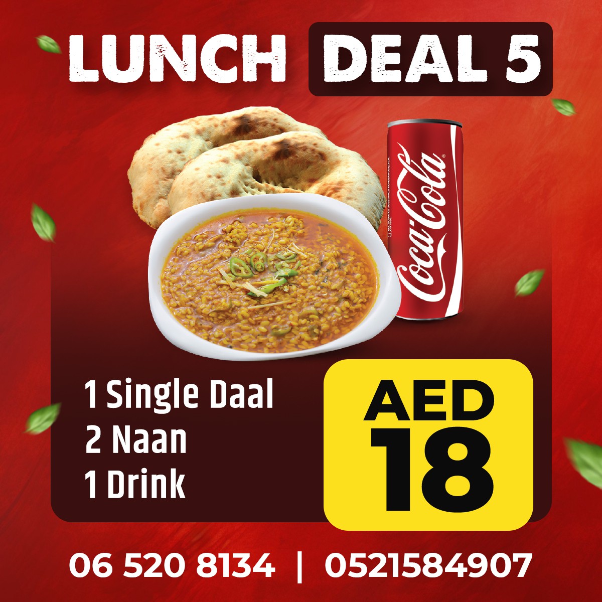 WhatsApp Image 2025-12-27 at 12.03.55 PM