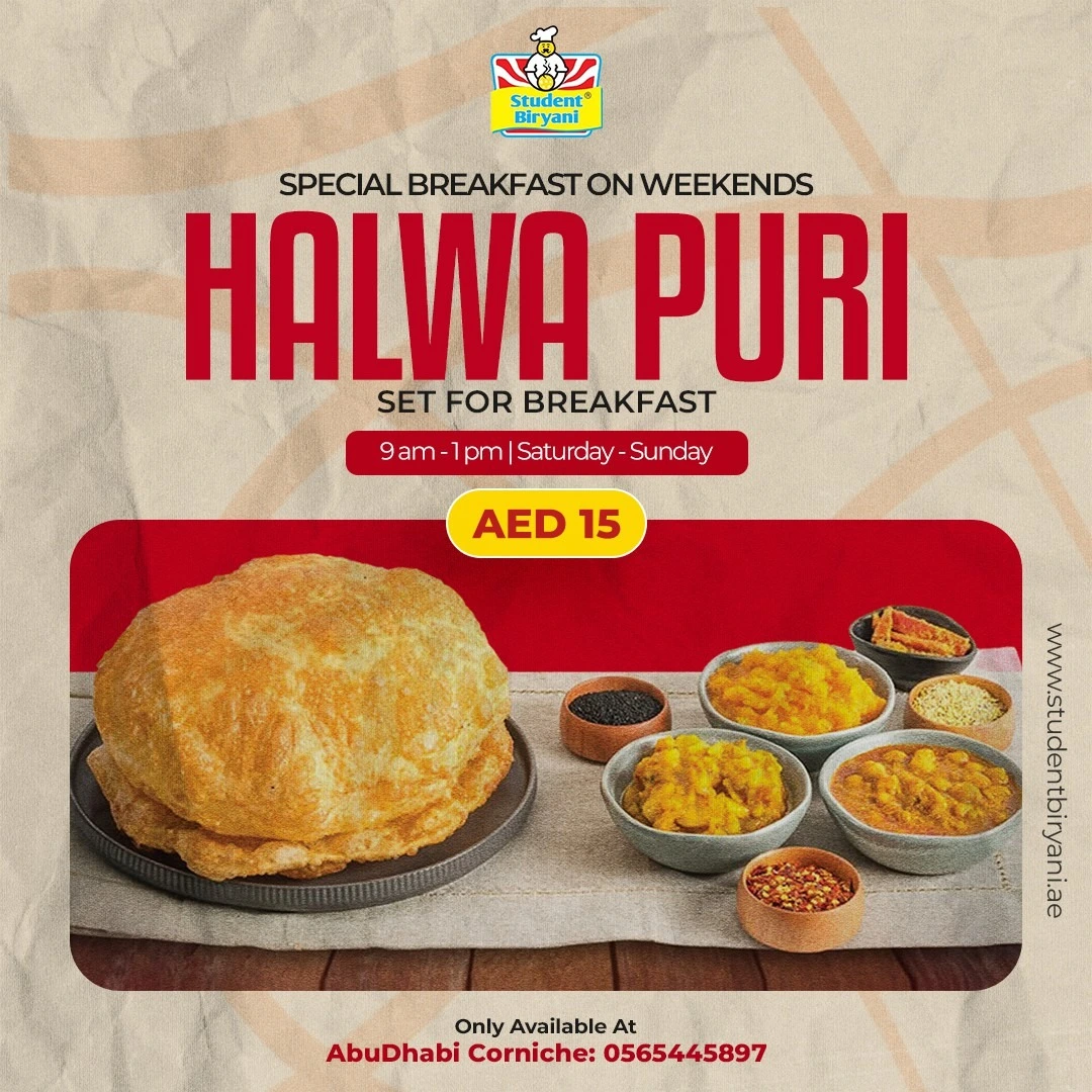 Cor Halwa puri