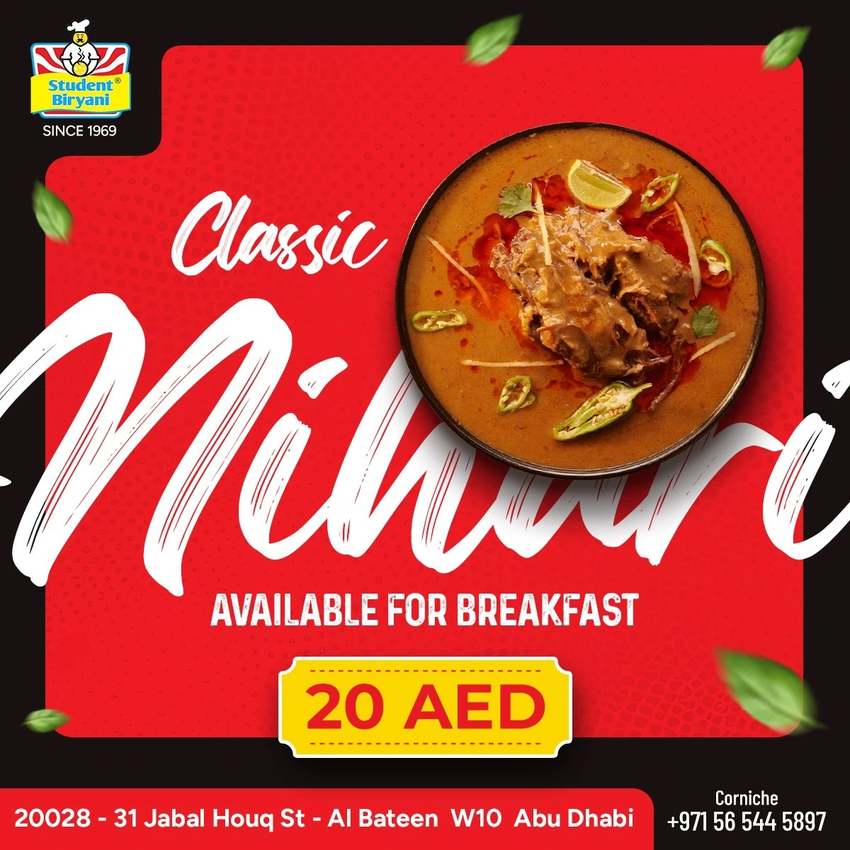 Cor Nihari