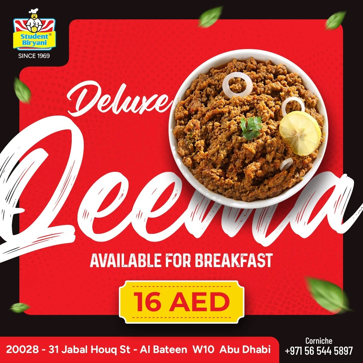 Cor Qeema
