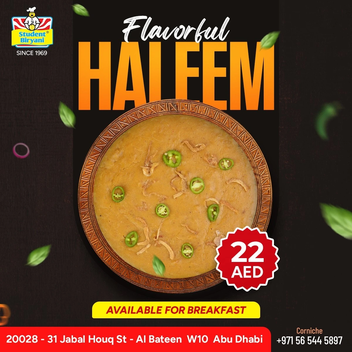 Corniche Haleem