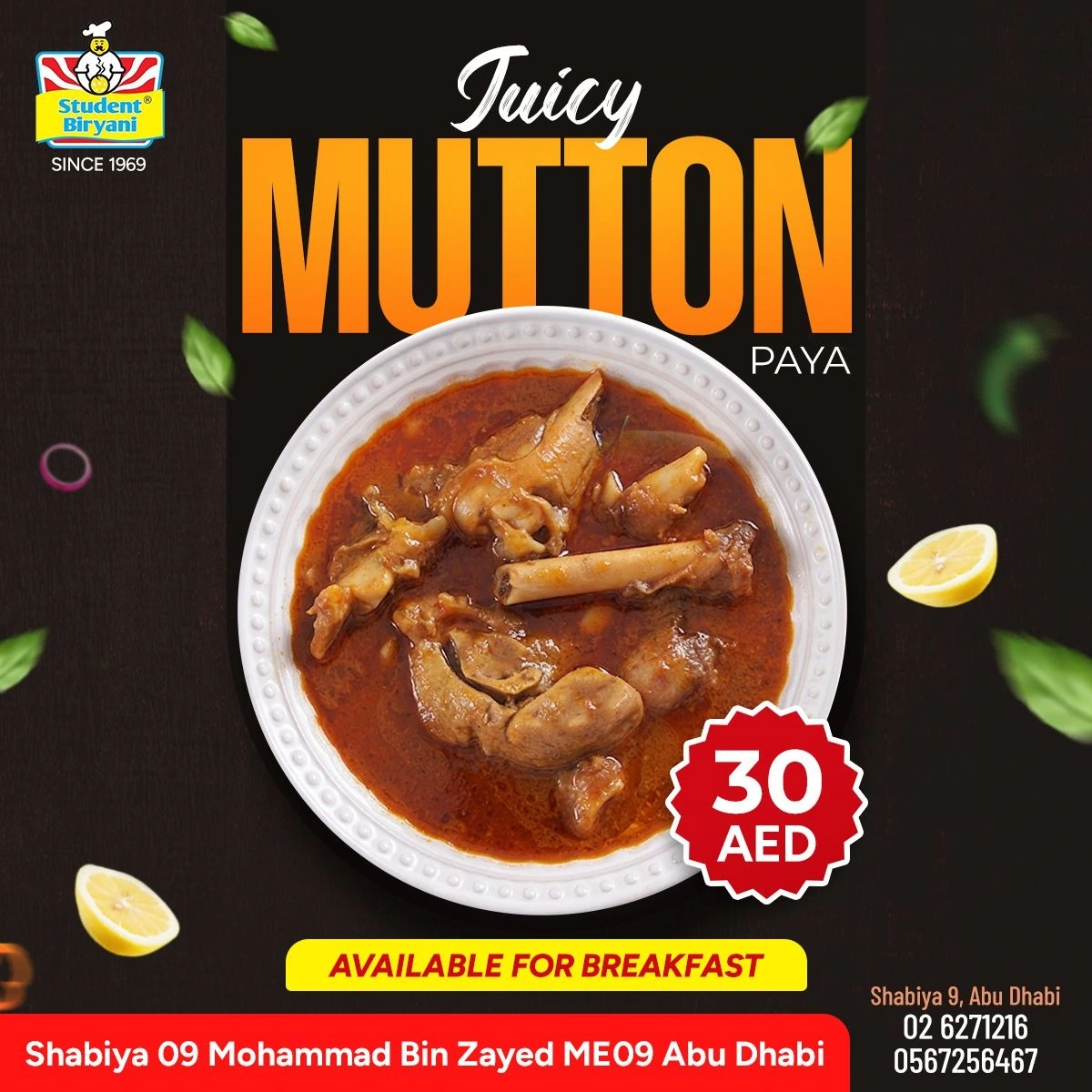 Shabiya-mutton