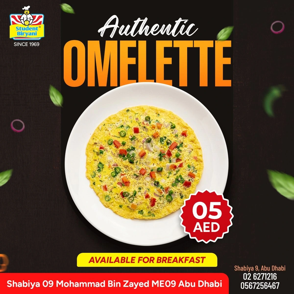 Shabiya-omelete