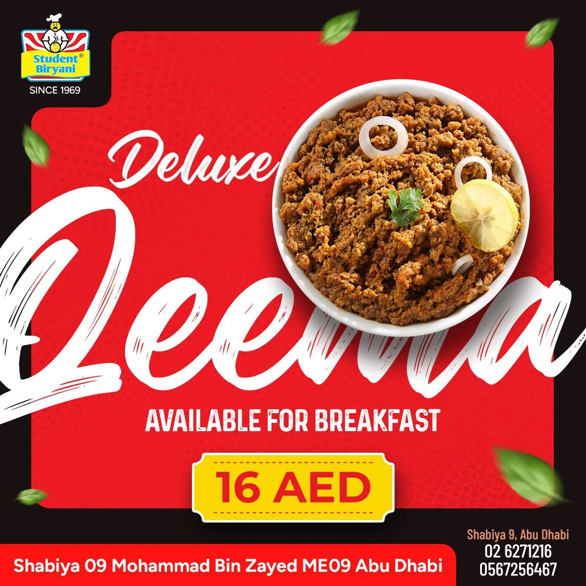 Shabiya-qeema