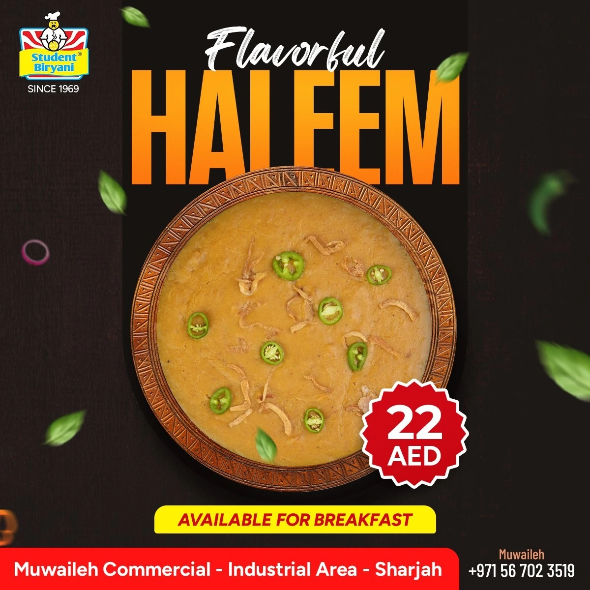 Sharjah Muwaileh - Haleem