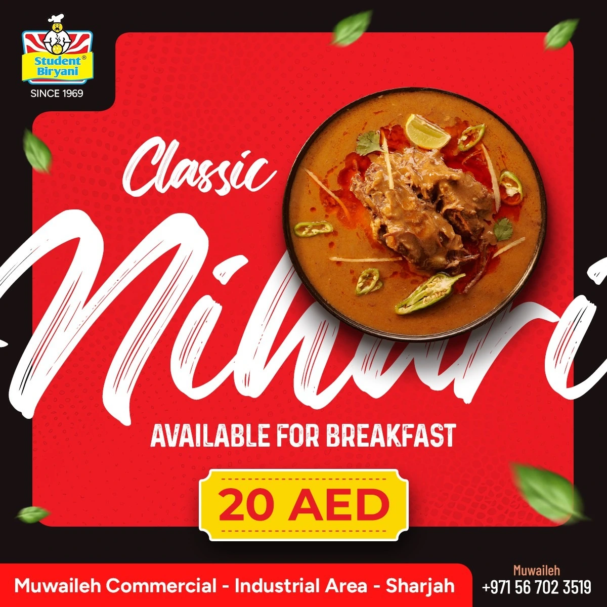 Sharjah Muwaileh - Nihari