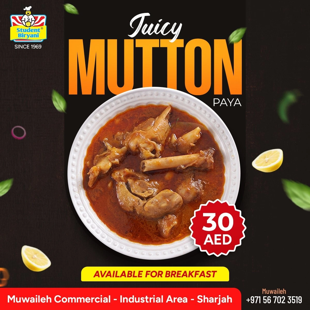 Sharjah Muwaileh - mutton