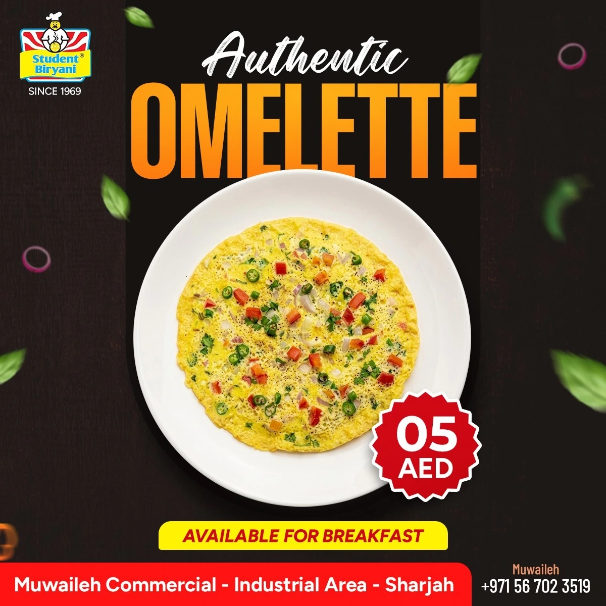 Sharjah Muwaileh - omelette