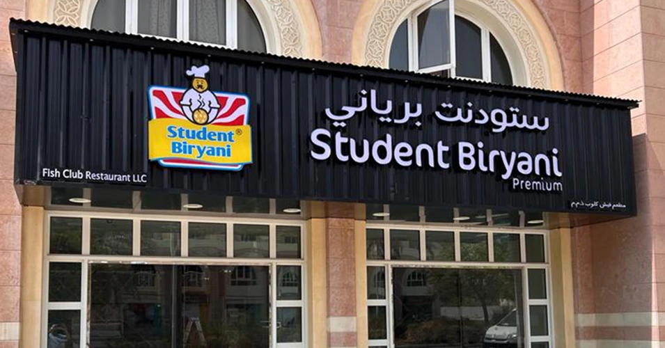 Where to Find Authentic Pakistani Food in Abu Dhabi